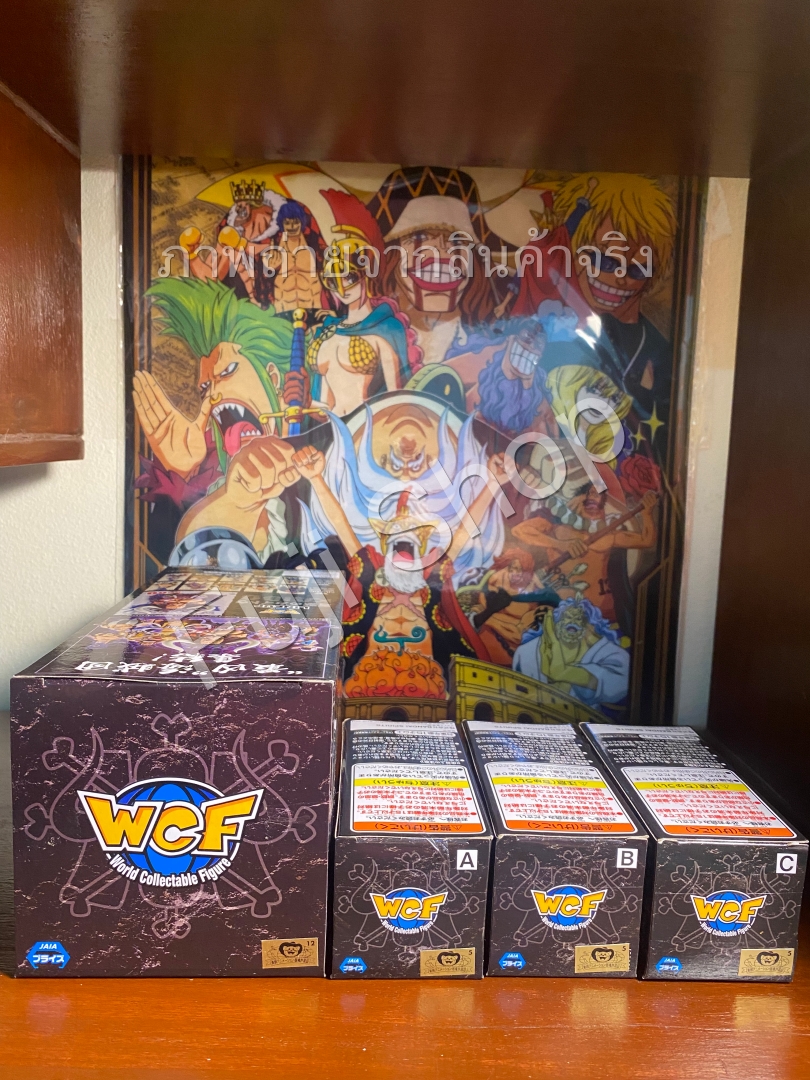 Kaido & All-Stars Set ของแท้ JP แมวทอง - WCF Banpresto [โมเดลวันพีช] (4 ตัว)