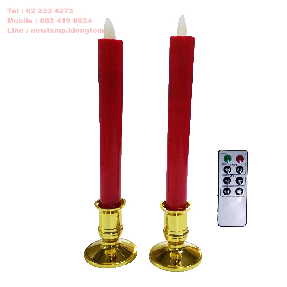 เทียนใส่ถ่านพร้อมรีโมท LED Swing electric candles สีแดง