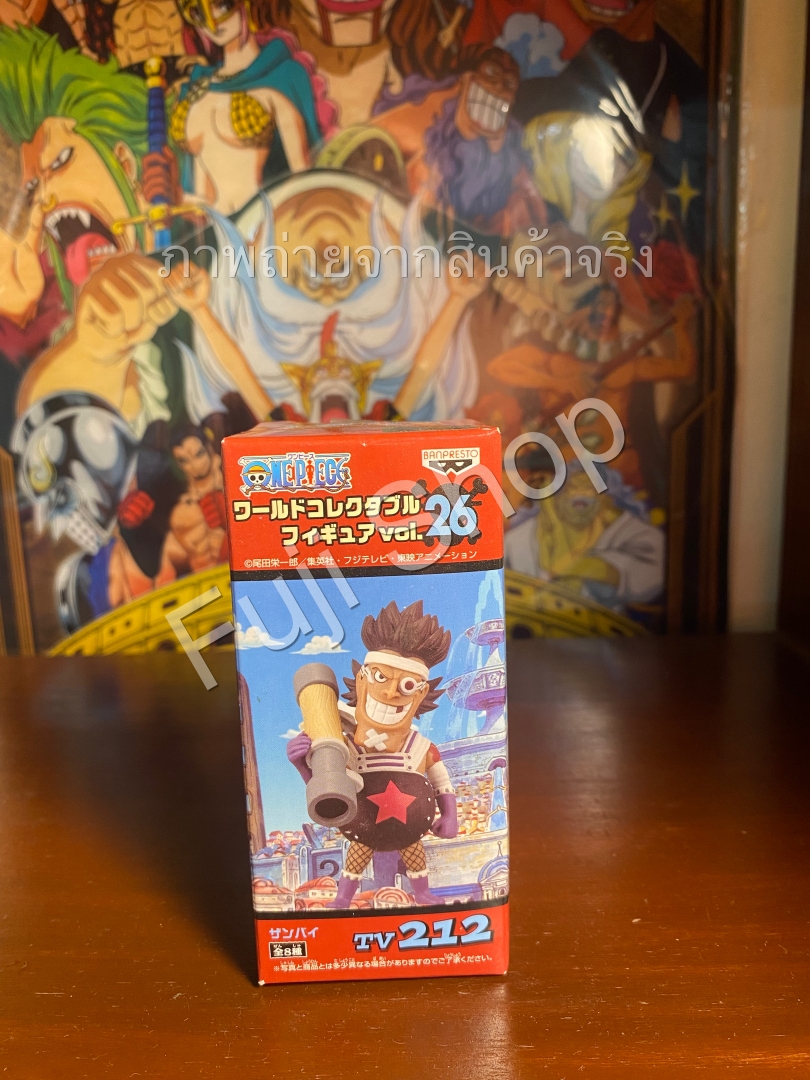 Zanbai ของแท้ JP แมวทอง - WCF Banpresto [โมเดลวันพีช]