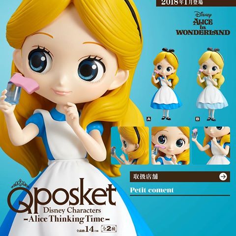 Alice Thinking Time - Normal Color ของแท้ JP - Q Posket Banpresto [โมเดล Disney]