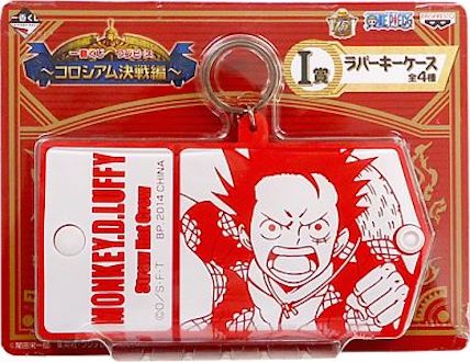 Luffy Key Ring ของแท้ JP แมวทอง - Ichiban Kuji Banpresto [พวงกุญแจวันพีช]