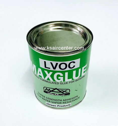 กาวทาท่อยางดำ MAXGLUE ขนาด 700 g