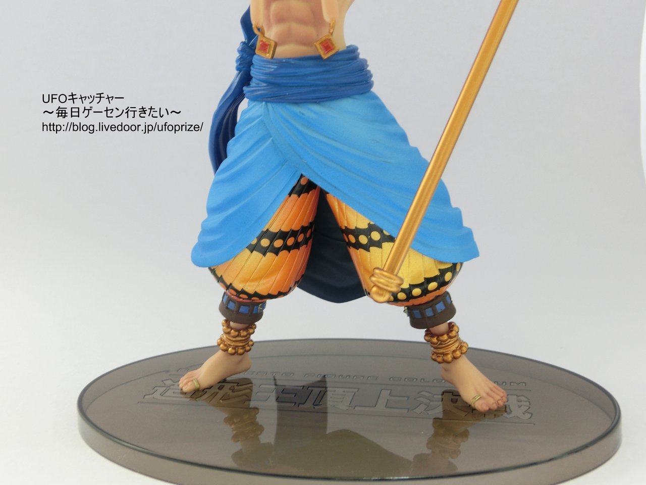 Enel ของแท้ JP แมวทอง - Scultures Banpresto [โมเดลวันพีช]