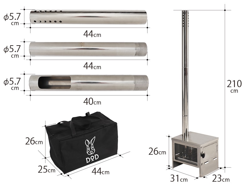 DoD Folding Way Stove MS1-589-SL
