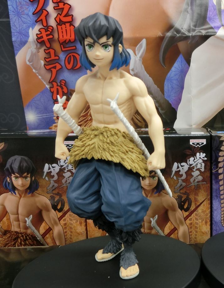 Inosuke ของแท้ JP - DXF Banpresto [โมเดล Demon Slayer]