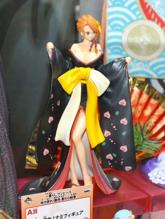 Kimono Set ของแท้ JP แมวทอง - Ichiban Kuji Banpresto [โมเดลวันพีช] (2 ตัว)