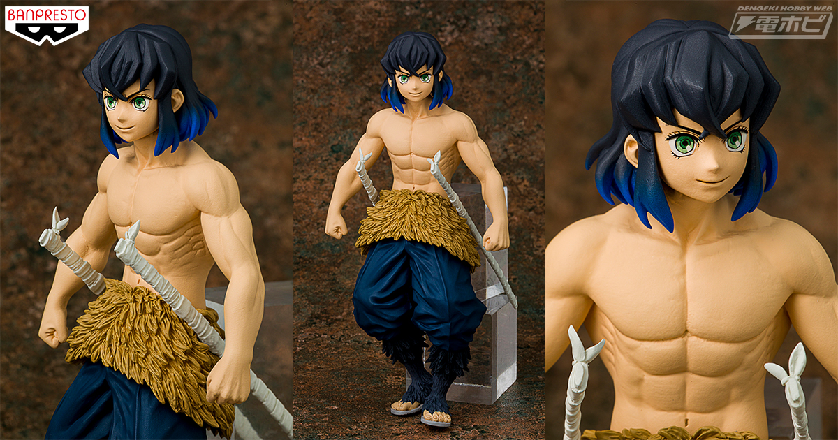 Inosuke ของแท้ JP - DXF Banpresto [โมเดล Demon Slayer]