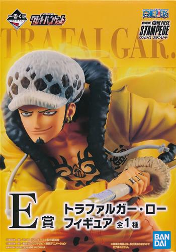 Law Stampede ของแท้ JP แมวทอง - Ichiban Kuji Banpresto [โมเดลวันพีช]