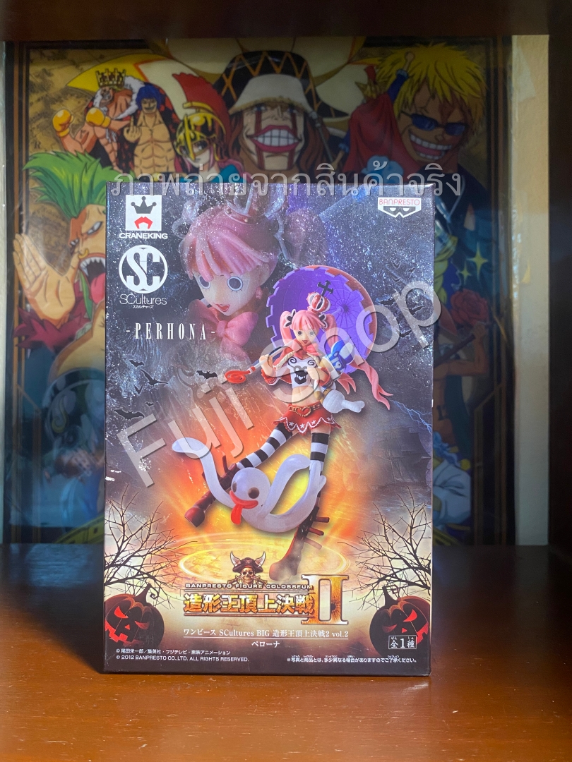 Perona ของแท้ JP แมวทอง - Scultures Banpresto [โมเดลวันพีช]