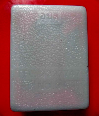 พระสมเด็จ หลวงพ่อโสธร เนื้อกระเบื้อง หลังคาโบสถ์ พร้อมกล่อง สภาพสวยราคาเบาฯฯฯฯครับ