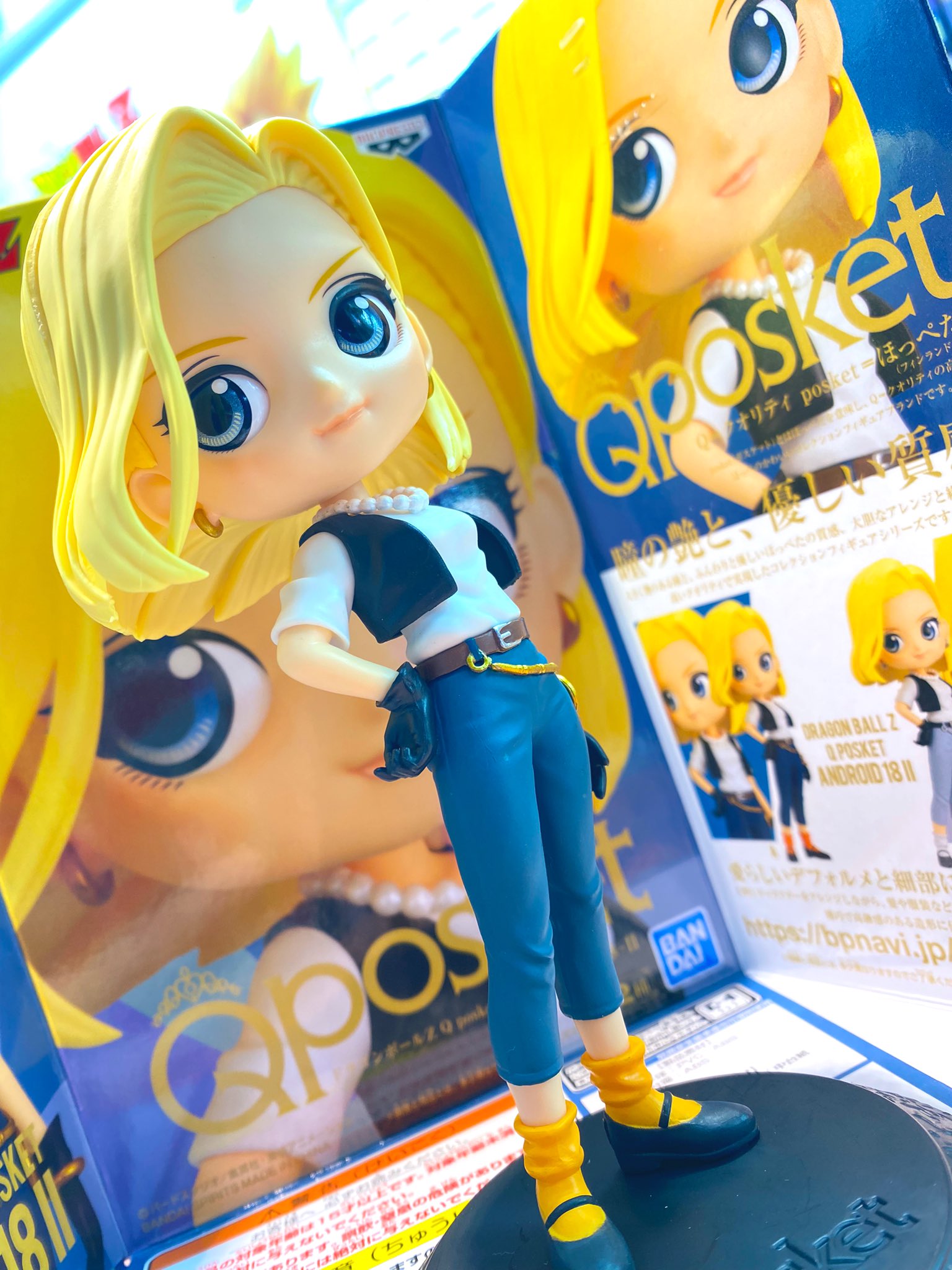 No.18 ของแท้ JP แมวทอง - Q Posket Banpresto [โมเดลดราก้อนบอล]