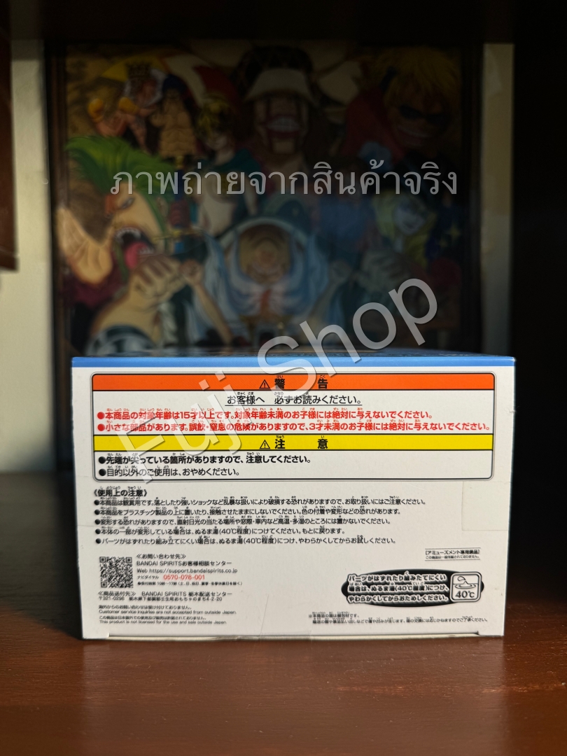 Mickey Mouse 100th ของแท้ JP - Sofvifigure Banpresto [โมเดล Disney]