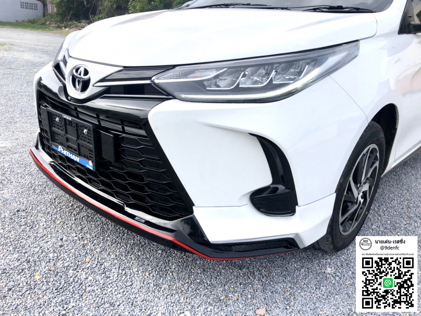 SPACE V1 ท่อคู่เดี่ยว VS Toyota Yaris Hatchback 5Drs. 2020-On [พื้นที่สำหรับคุณเห็นค่า กำหนดได้แล้วด้วยตัวคุณเอง]