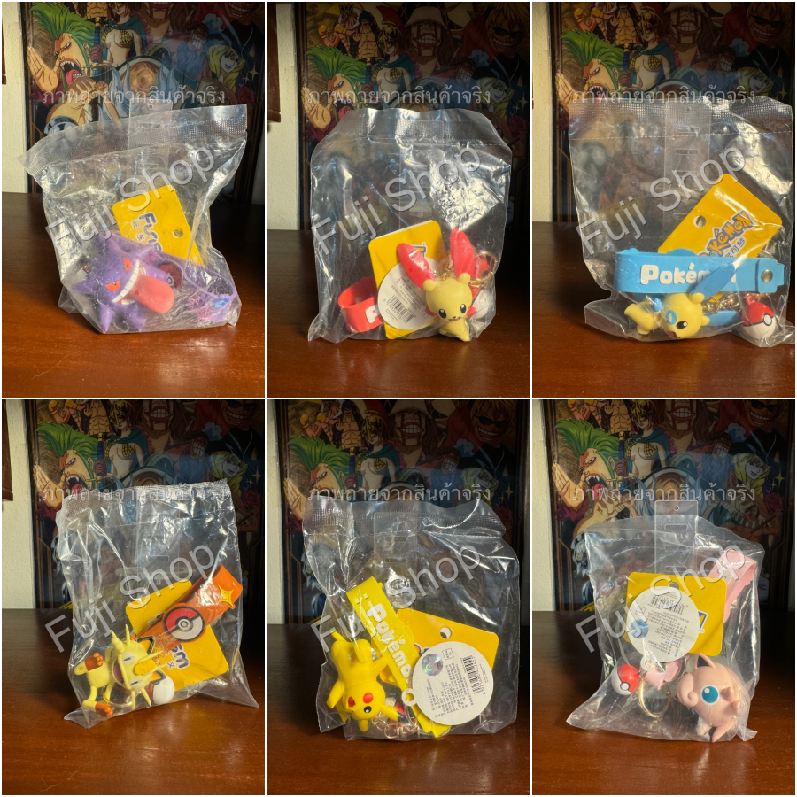 Pokemon Keychain ของแท้ - Funism [โมเดลโปเกมอน]