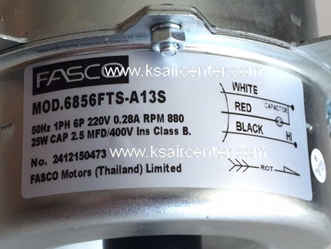 มอเตอร์ คอนเดนซิ่ง แกนเล็ก FASCO