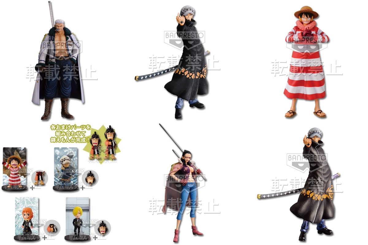 Smoker ของแท้ JP แมวทอง - Ichiban Kuji Banpresto [โมเดลวันพีช]