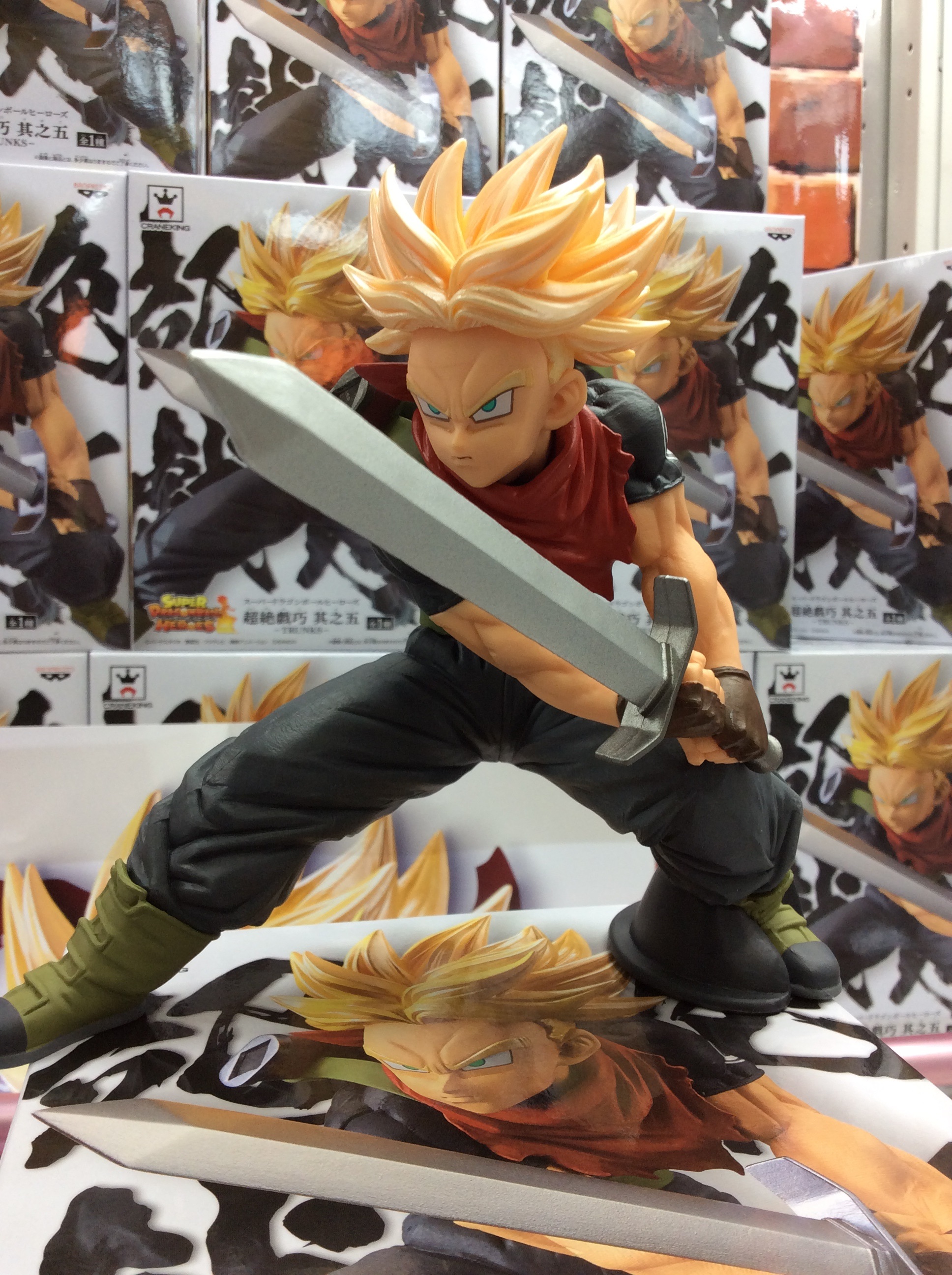 Trunks Super Saiyan ของแท้ JP แมวทอง - Super Dragonball Heroes Banpresto [โมเดลดราก้อนบอล]