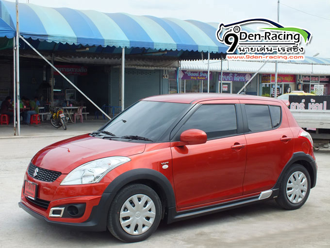 9DEN-Z-I VS SUZUKI SWIFT'12-16 [ชุดแต่งระดับไฮเอ็นซ์สูงล้ำด้วยคุณภาพทั้งดีไซด์และวัสดุสะท้อนเหตุผลด้านราคา..ต้องสัมผัสถึงรู้]