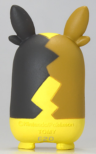 Morpeko ของแท้ JP - Monster Collection Takara Tomy [โมเดลโปเกมอน]