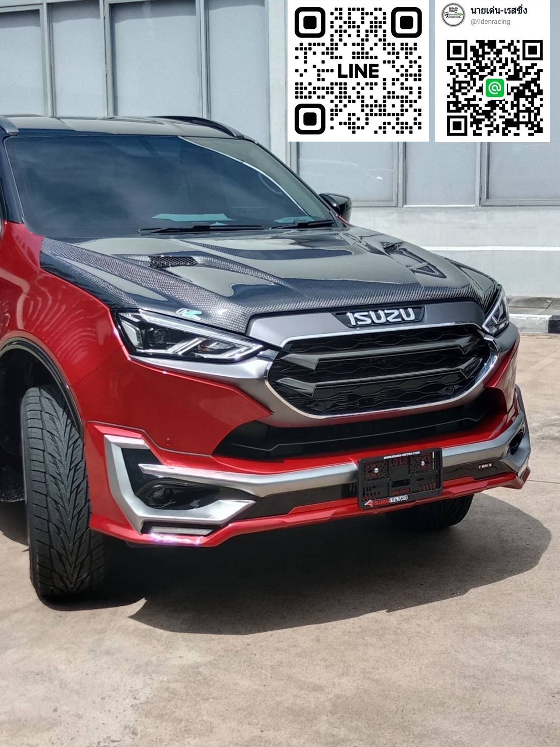 THE DESTROYER V.4 VS Isuzu MU-X'2021-ปัจจุบัน [กำหนดมาเพื่อทลายขีดจำกัดทุบชุดแต่งทุกสถาบัน!!]