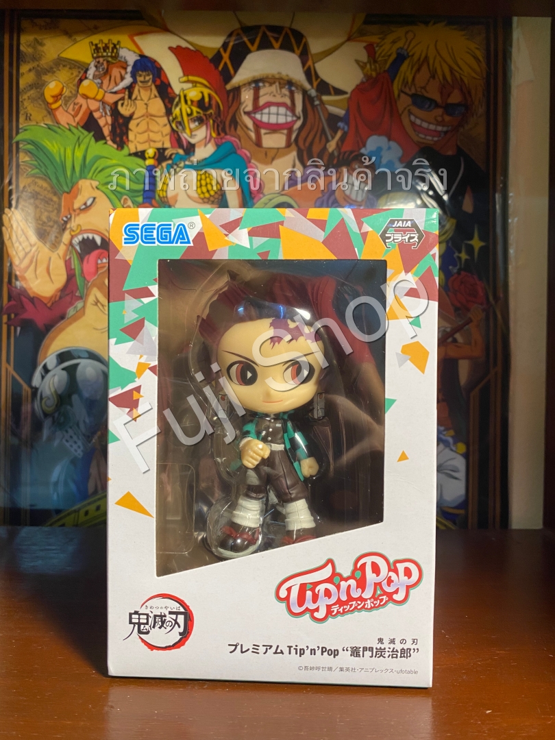 Tanjiro ของแท้ JP - Tip'n'Pop Sega [โมเดล Demon Slayer]