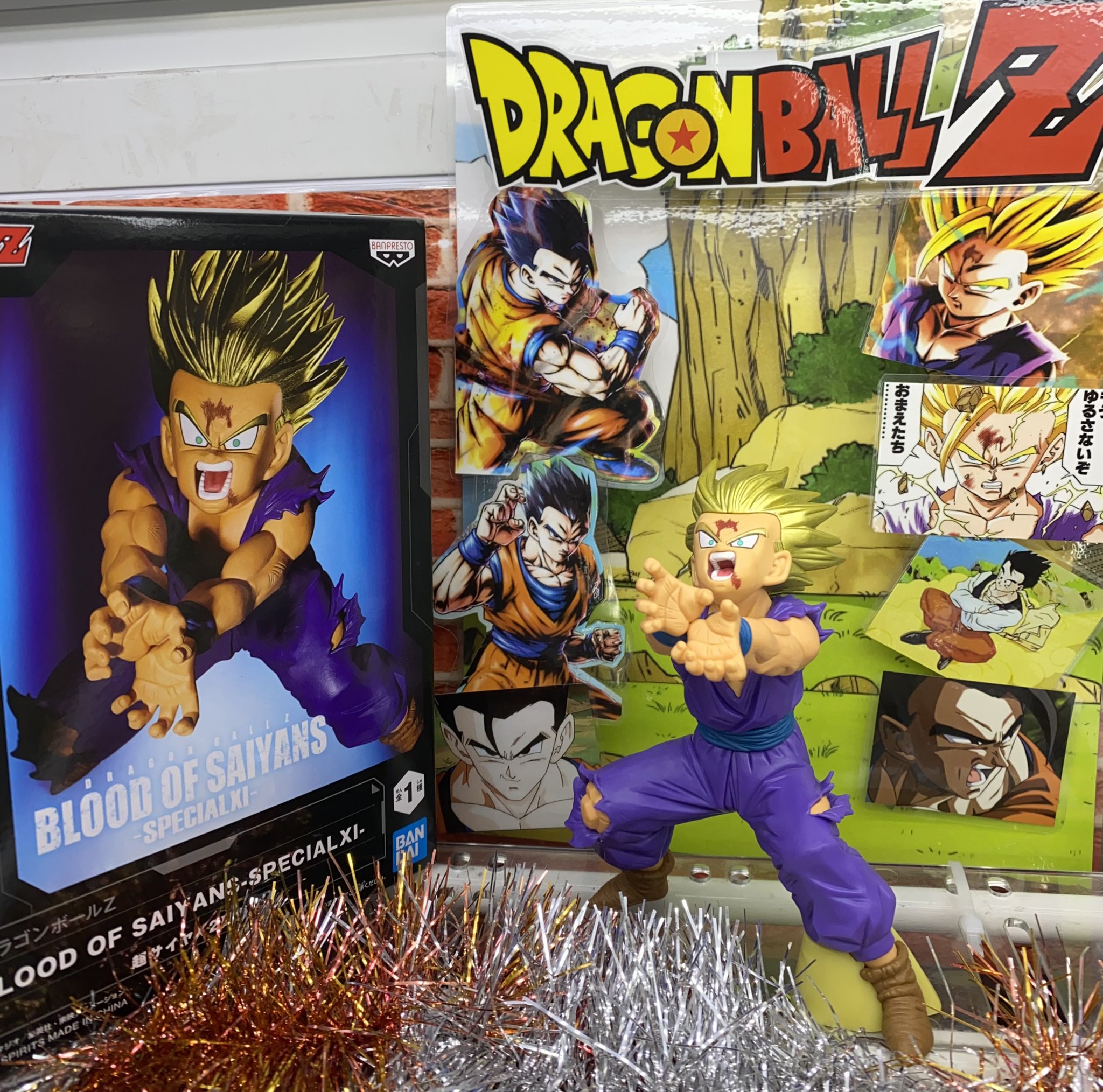Gohan Super Saiyan ของแท้ JP แมวทอง - Blood of Saiyans Banpresto [โมเดลดราก้อนบอล]