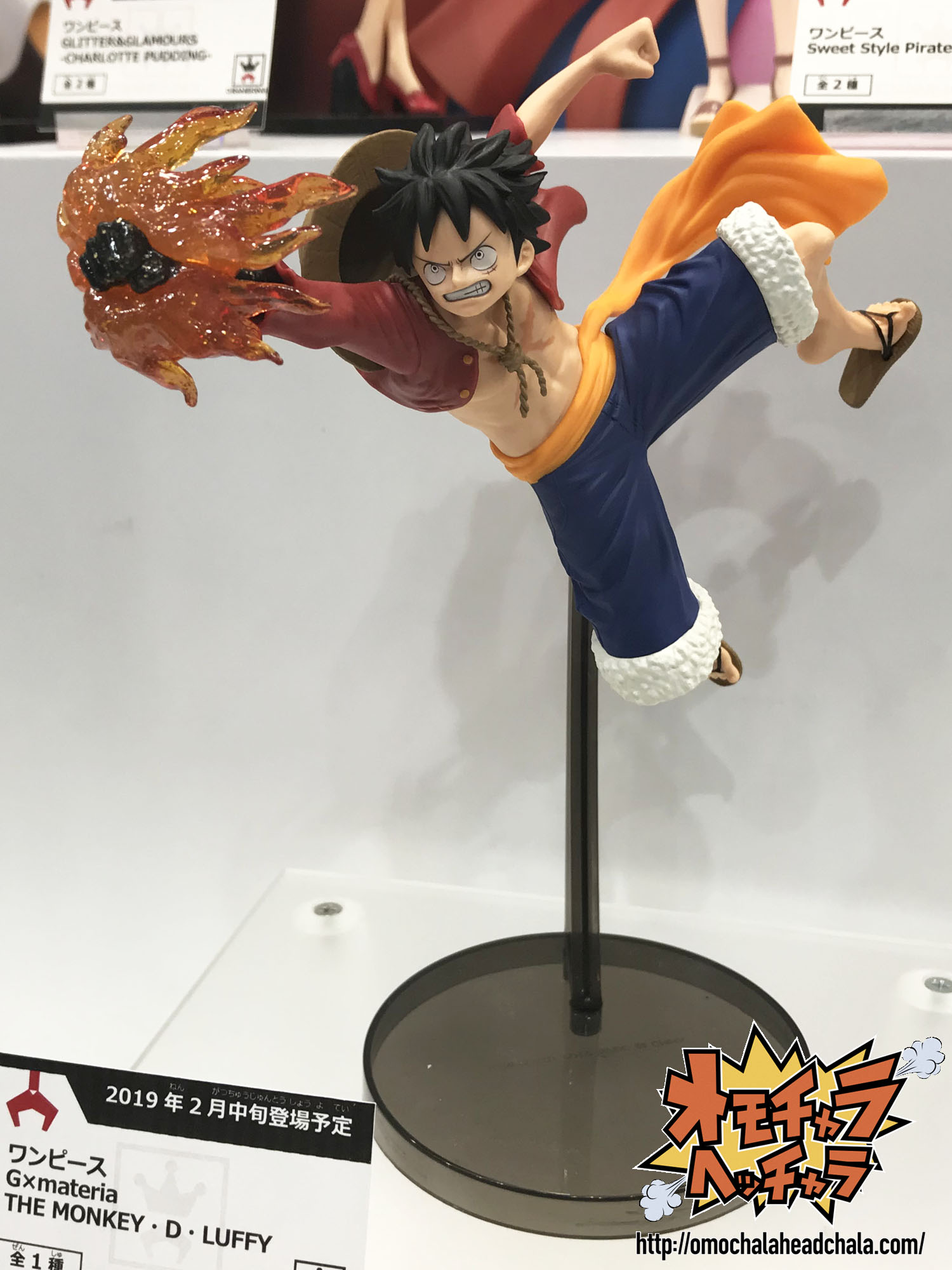 Luffy ของแท้ JP แมวทอง - Gxmateria Banpresto [โมเดลวันพีช]