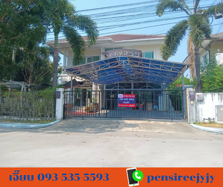 บ้านเดี่ยว เดอะ แกลเลอรี่ ใกล้ถนนพุทธมณฑลสาย 4 เพียง 250 เมตร บ้านเดี่ยว 2ชั้น ขนาด 74 ตารางวา