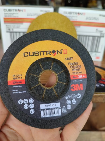 แผ่นเจียร์ CUBITRON II 3M 4X3 (สีทอง) #36