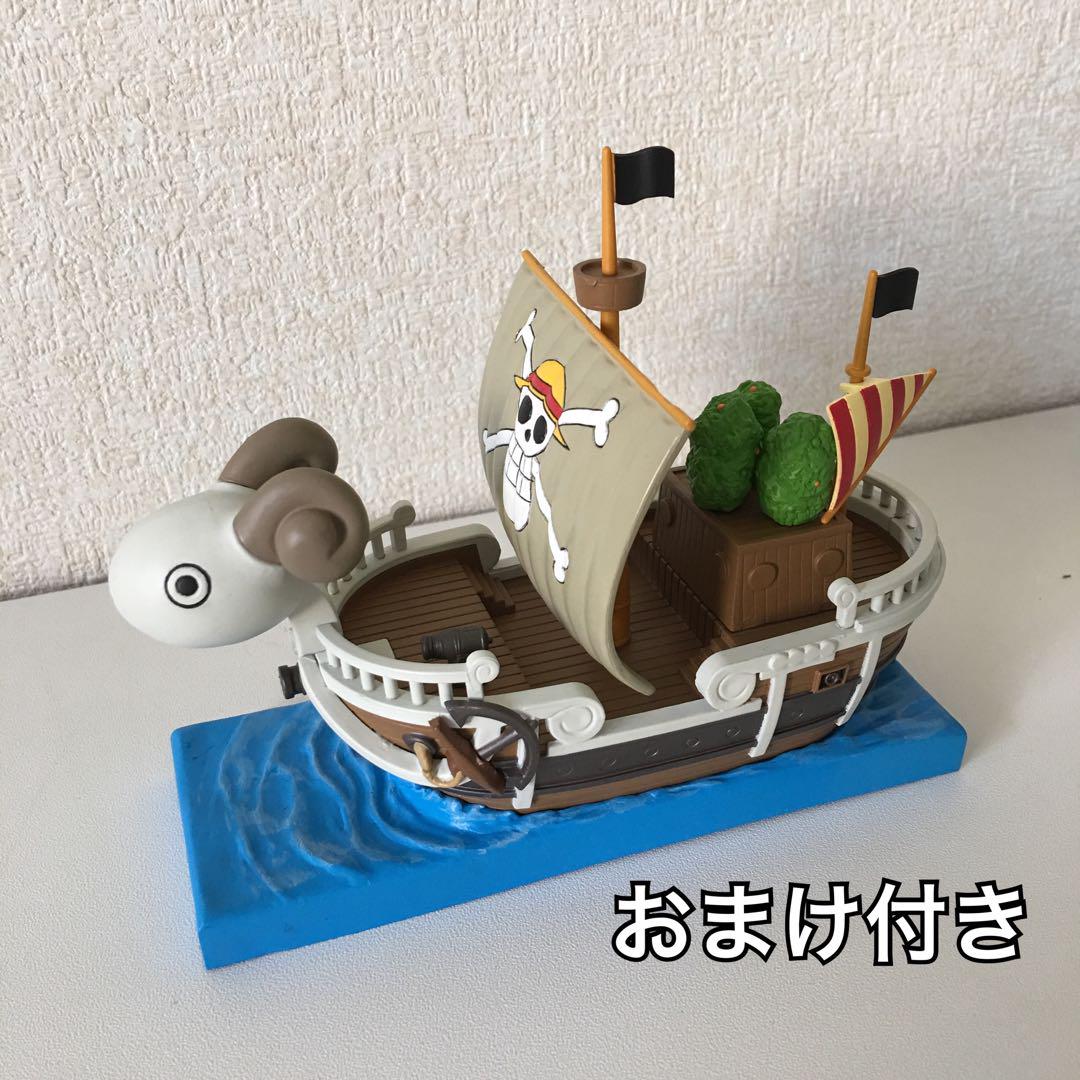 Going Merry ของแท้ JP แมวทอง - Avex Mode [โมเดลเรือวันพีช]