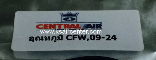 เซ็นเซอร์ (เทียบเท่า) CENTRAL AIR (รหัสสินค้า 02017)