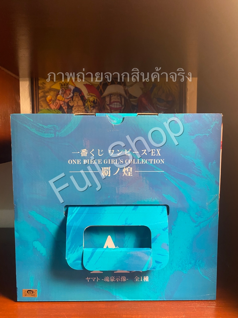 Yamato ของแท้ JP แมวทอง - Ichiban Kuji Banpresto [โมเดลวันพีช]