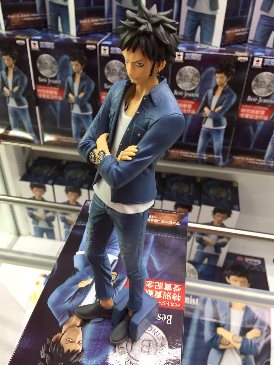 Law ของแท้ JP แมวทอง - Jeans Freak The Last World Banpresto [โมเดลวันพีช]