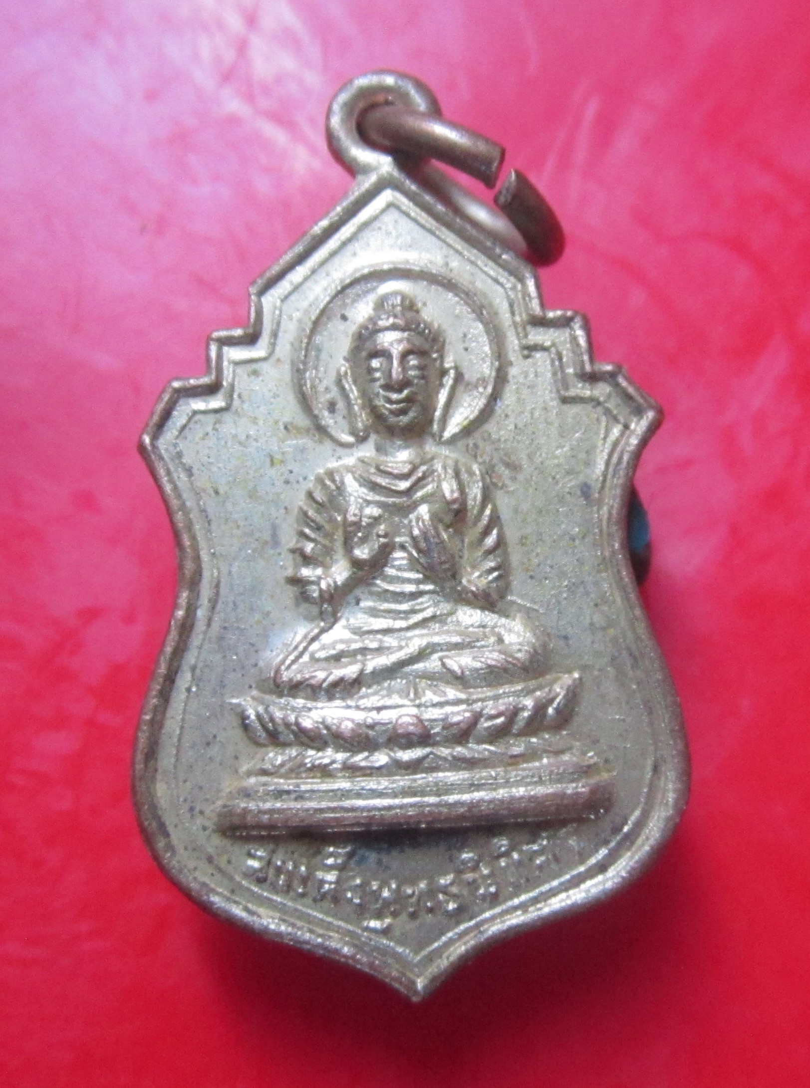 เหรียญสมเด็จพุทธนิมิตร วัดจตุรมิตร กรุงเทพฯ ปี2515 เหรียญที่2
