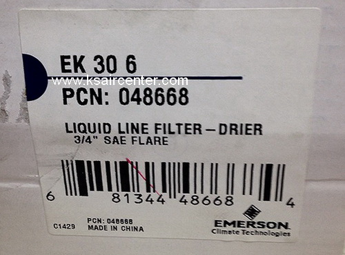 ไดเออร์ EMERSON (COPELAND) ขนาด 3/4 แบบแฟร์