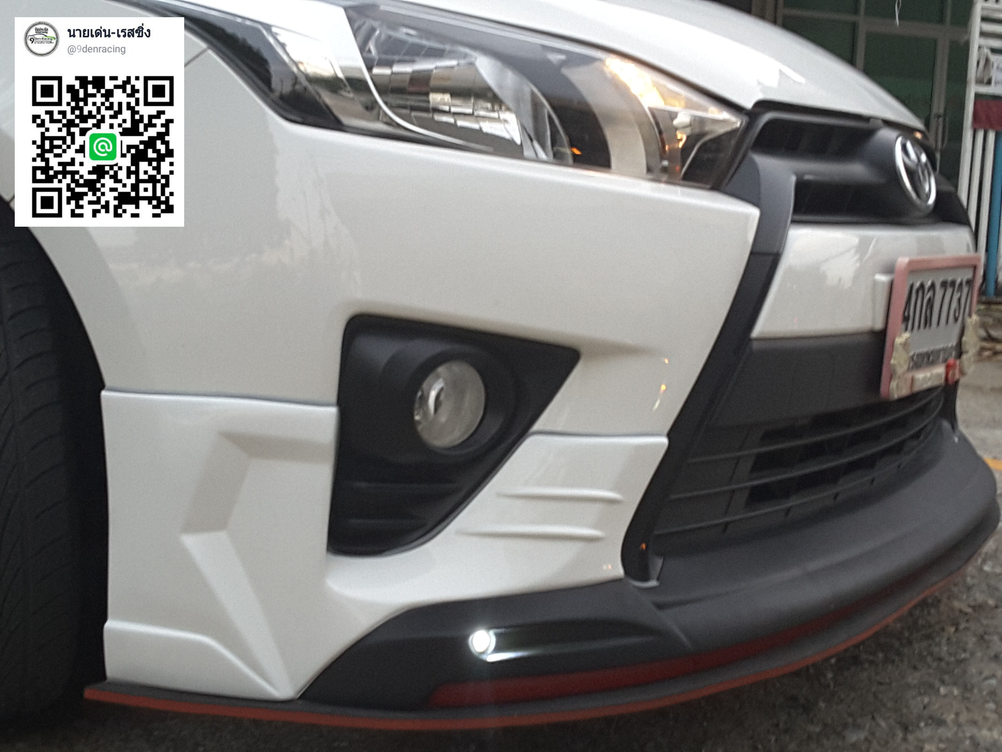 AE1 VS TOYOTA YARIS 2013-2016 ถึงตัวเล็กตัวหัวใจ มันยิ่งใหญ่