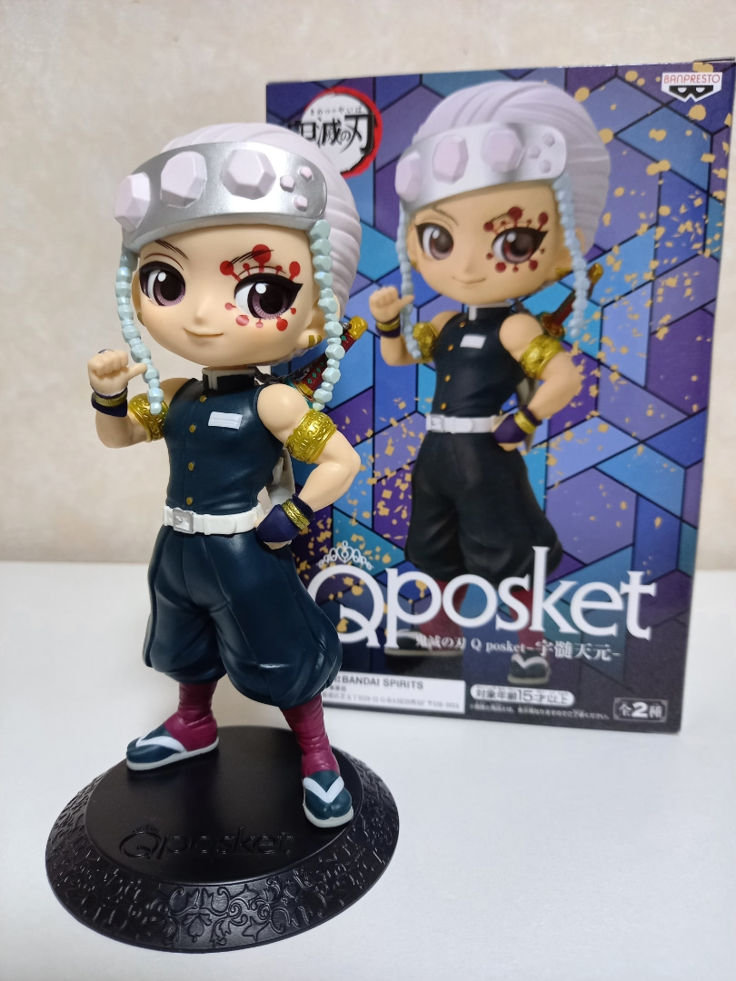 Uzui ของแท้ JP - Q Posket Banpresto [โมเดล Demon Slayer]
