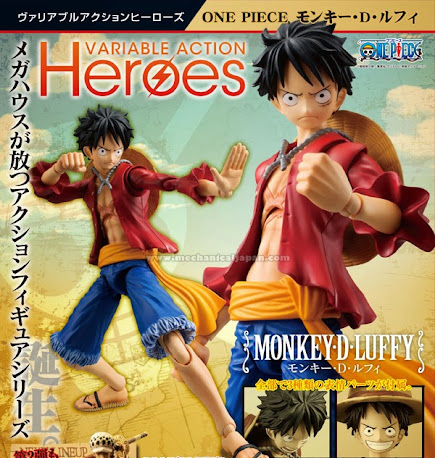 Luffy (ขยับได้) ของแท้ JP แมวทอง - Variable Action Heroes Megahouse [โมเดลวันพีช]