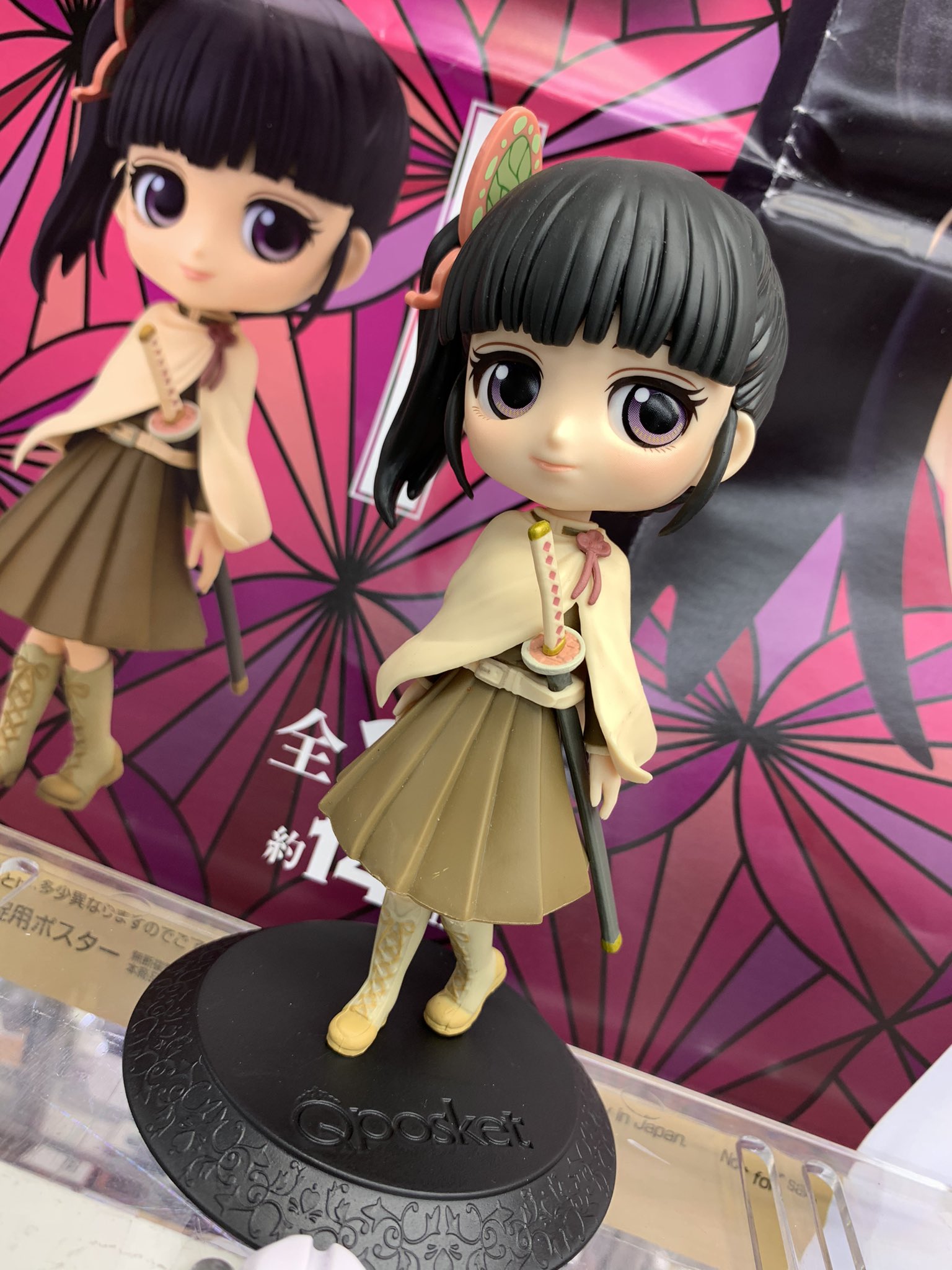Kanao Special Color ของแท้ JP - Q Posket Banpresto [โมเดล Demon Slayer]