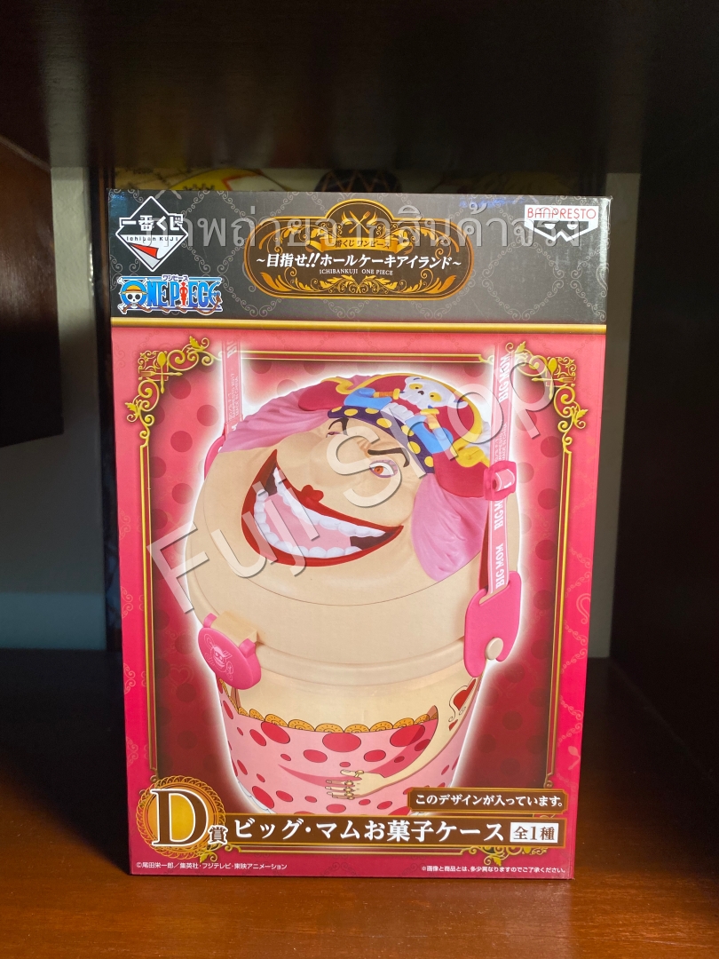 Big Mom ของแท้ JP แมวทอง - Ichiban Kuji Banpresto [กล่องใส่ลูกอมวันพีช]