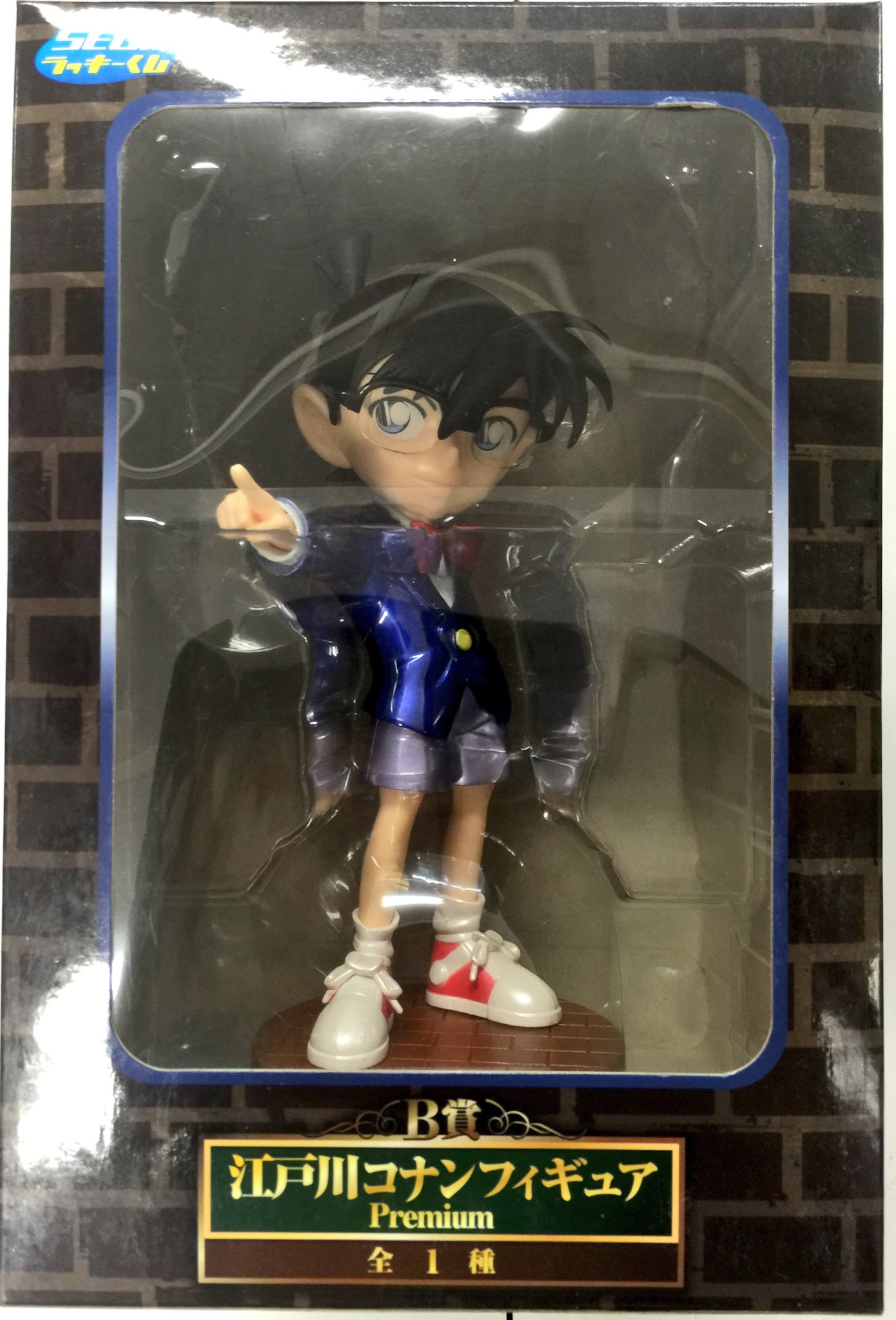 Conan ของแท้ JP - Premium Sega [โมเดลโคนัน]