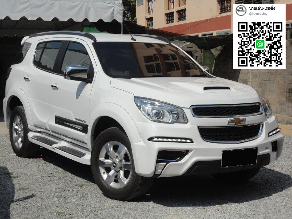 9DEN&Z-I VS TRAILBLAZER'12-16 [สเกิร์ตสุดแกร่งสำหรับคนพันธุ์ดุ แกร่งก้าวไปกับคุณ]