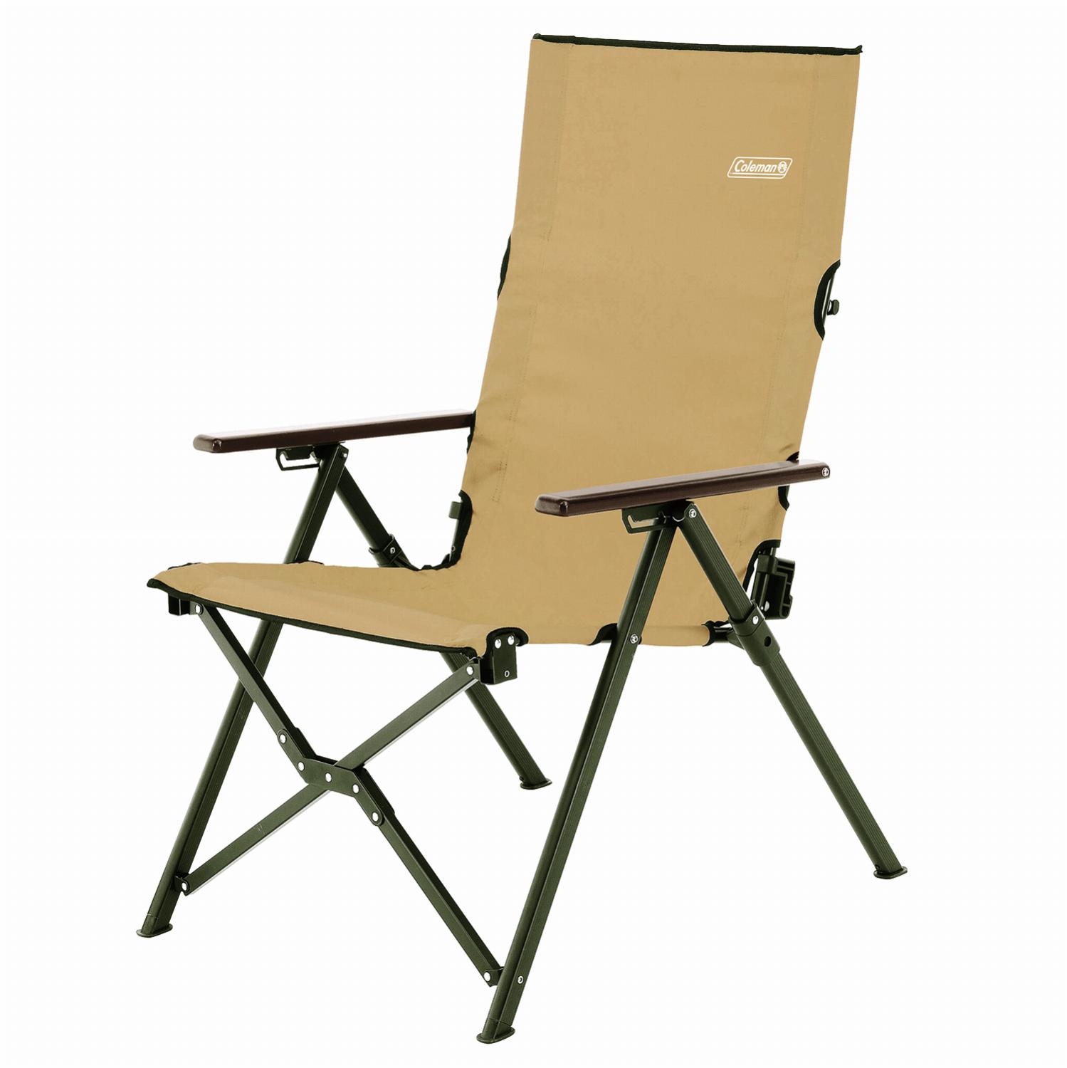 CM JP Fireside lay chair (coyote brown)