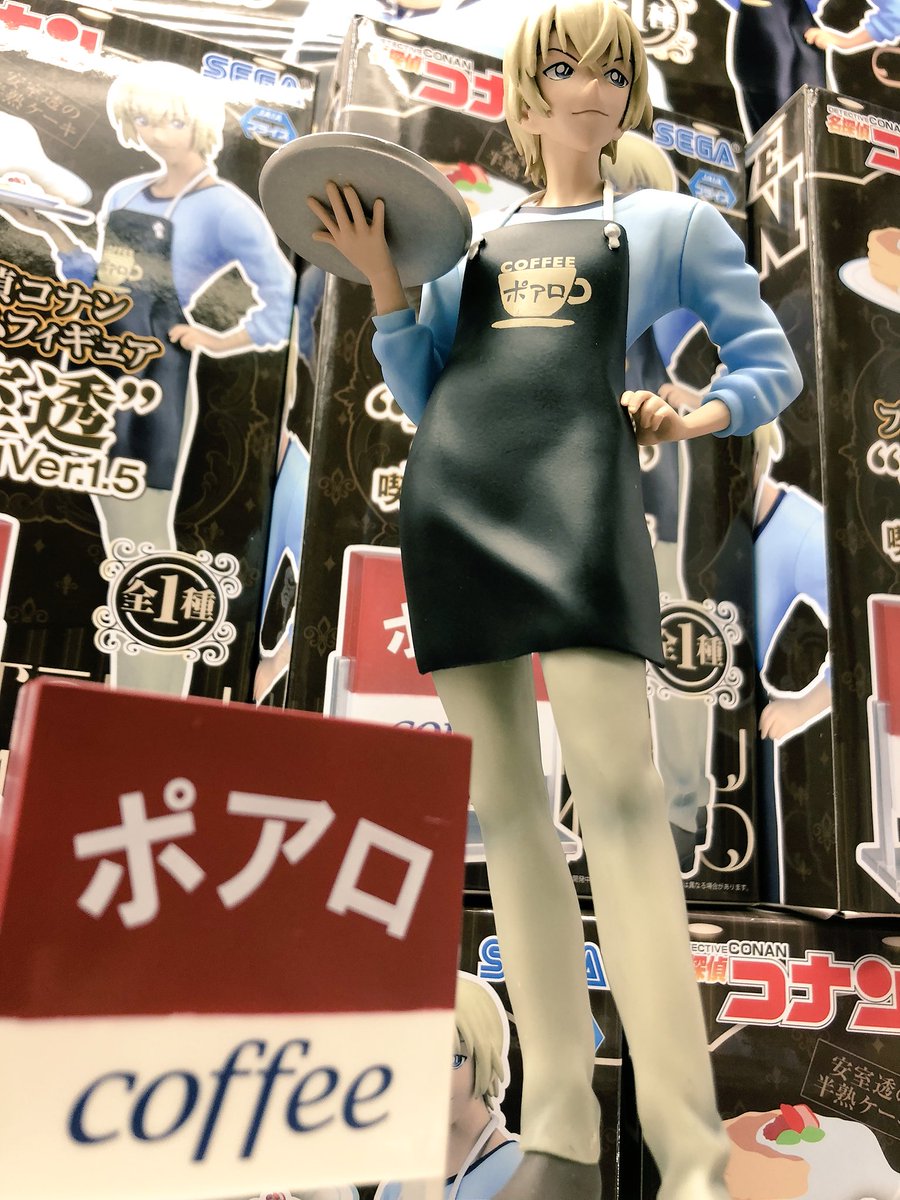 Amuro ของแท้ JP - Sega [โมเดลโคนัน]