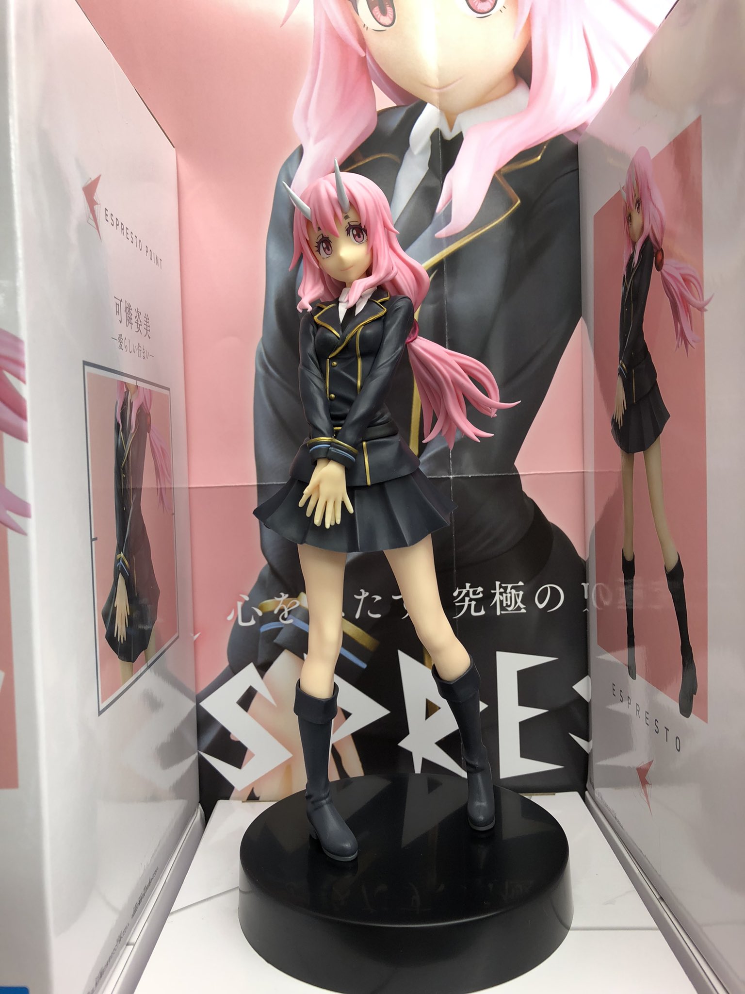 Shuna ของแท้ JP - Espresto Banpresto [โมเดล Slime]