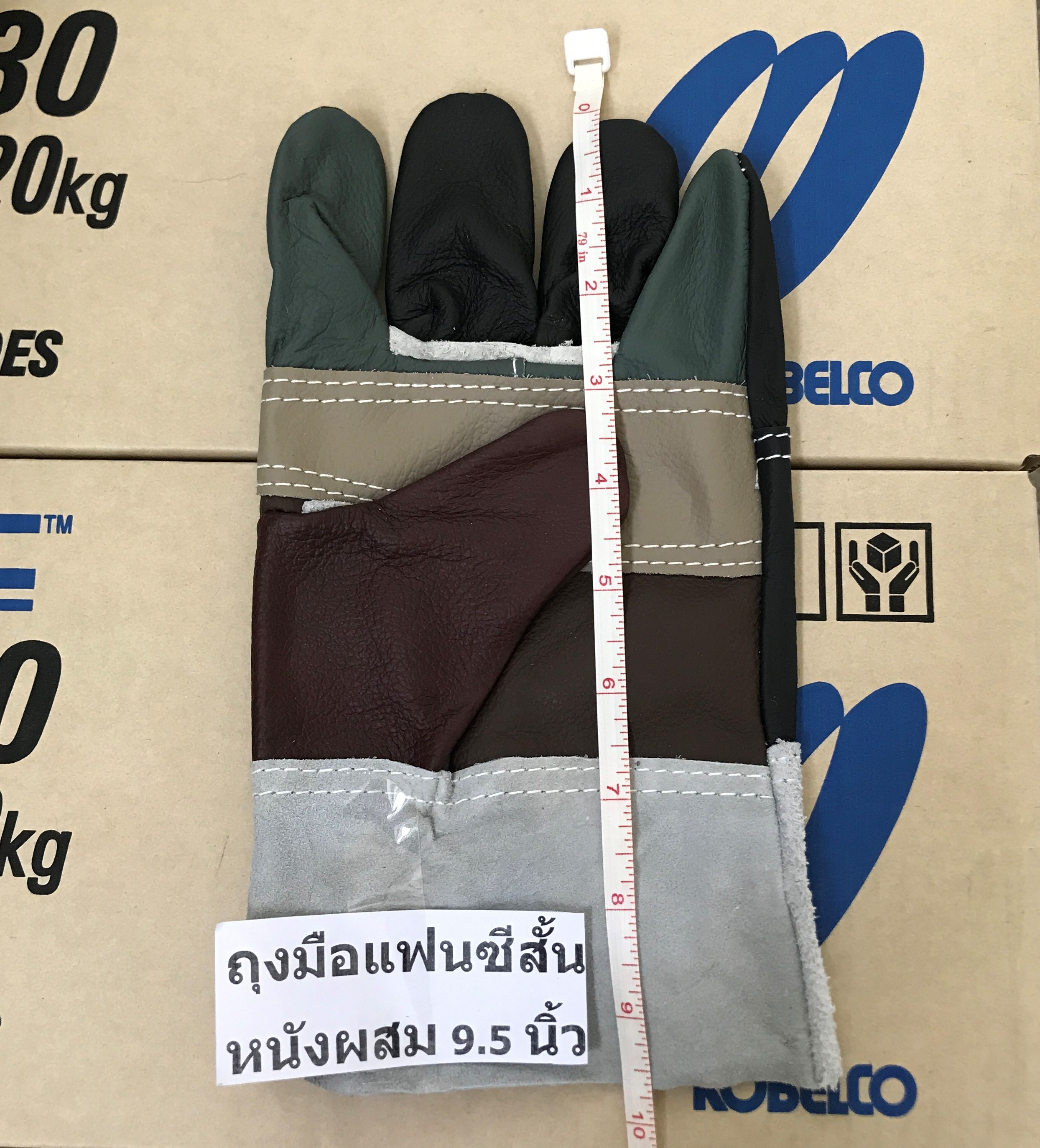 ถุงมือหนังแฟนซีสั้นหนังผสม 9.5 นิ้ว