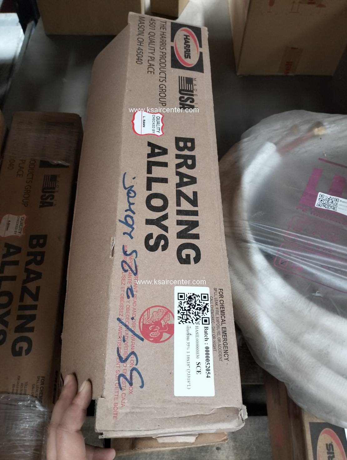 ลวดเงินเชื่อม 35% HARRIS แบบกลม (1 ปอนด์/ถุง)