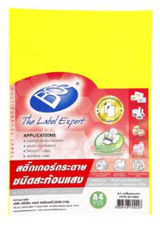 สติ๊กเกอร์กระดาษสะท้อนแสง [BOS] A4 No.A1 สีเหลืองมะนาว (30แผ่น/ห่อ)
