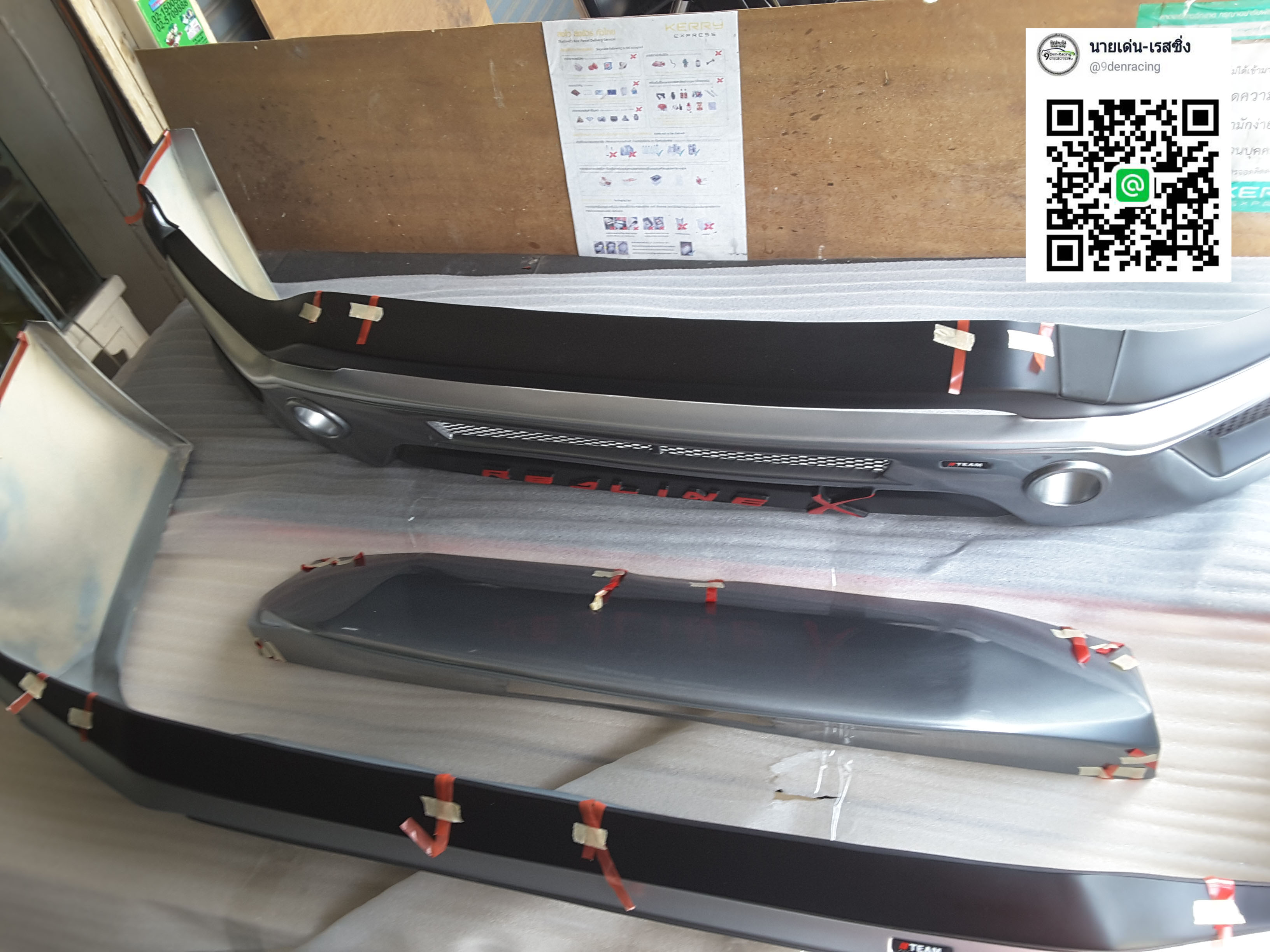 RedLine X Vip-Style VS Mitsubishi Xpander'18-On [ชุดแต่งหรูดึงดูดทุกสายตาบนท้องถนนเมืองไทย]7