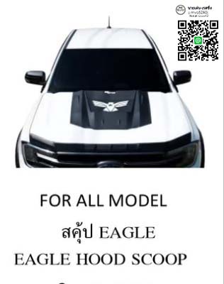 Whiteline By KR VS Ford Nextgen Ranger WILDTRAK,XLT,SPORT,XL+,XL 4 ประตู'2022 [หล่อกว่านี้ก็พี่ละน้อง]